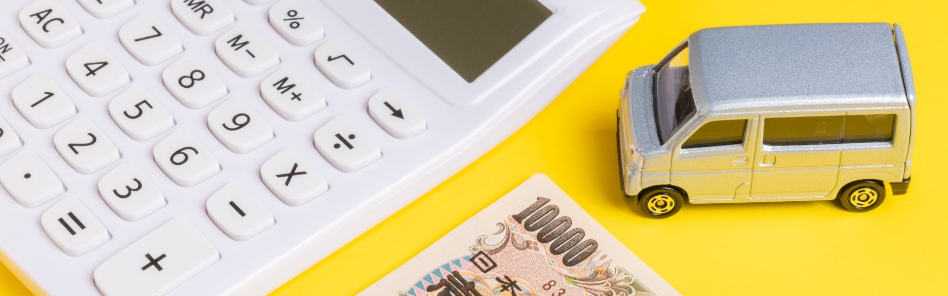 高収入 | 東京で軽貨物の求人なら株式会社BREAK