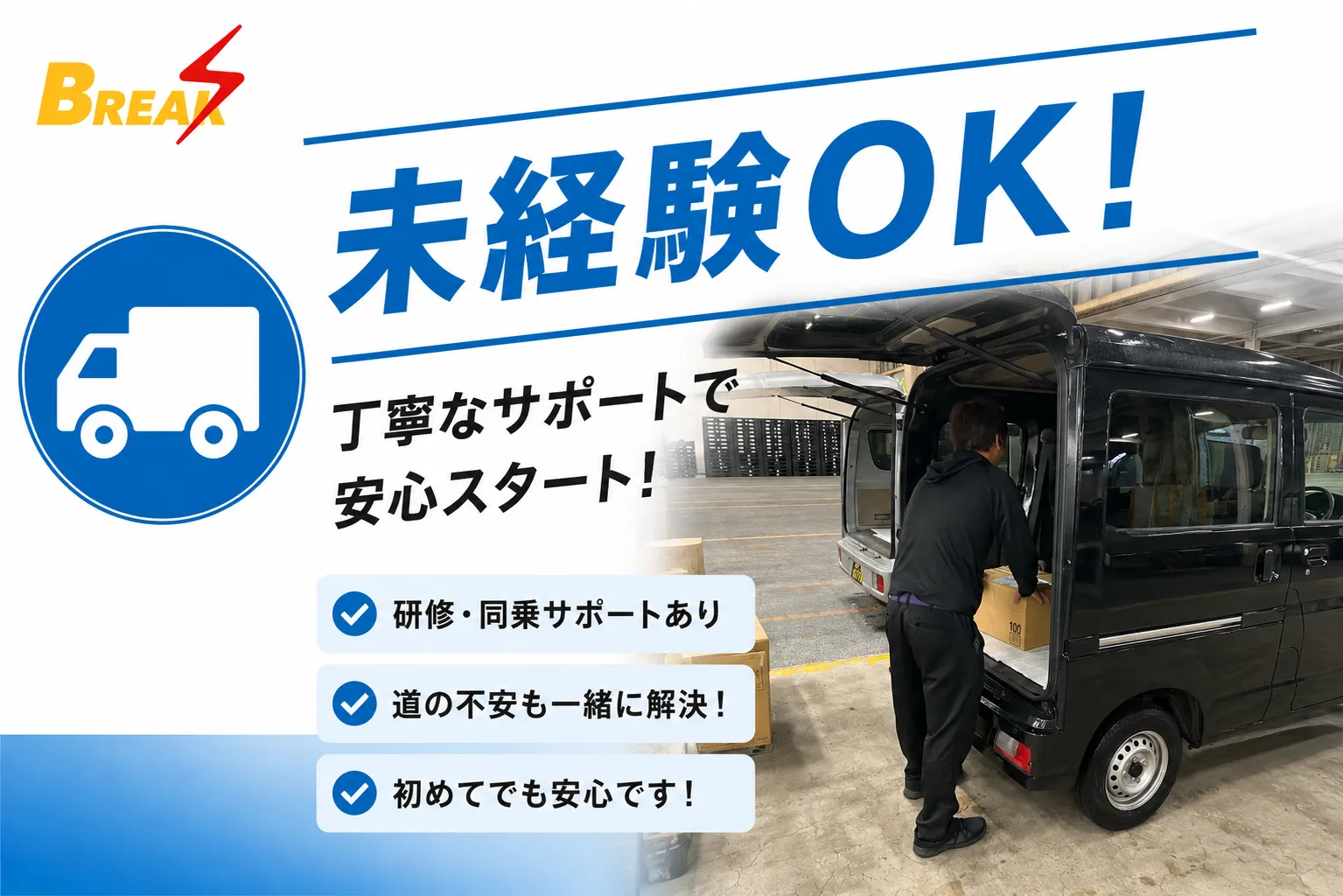 ありがとうございます🍀